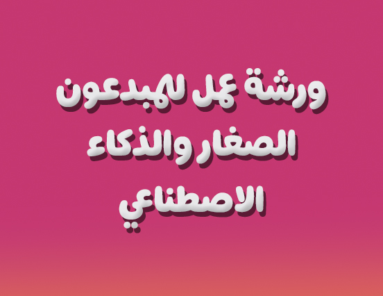 card-image
